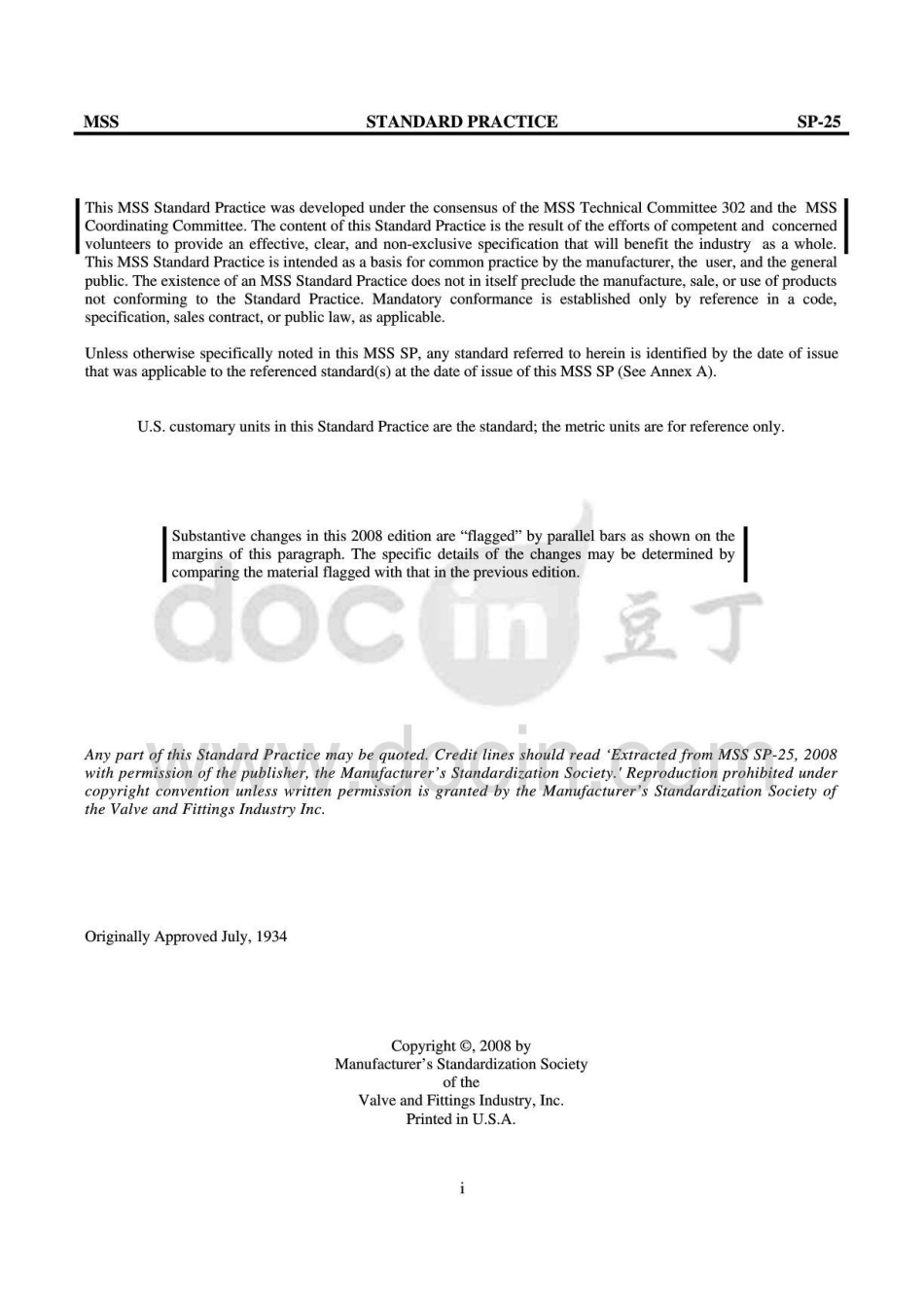 MSS SP-25-2008 STANDARD_MARKING_SYSTEM_FOR_VALVES__FITTINGS__FLANGES_AND_UNIONS.pdf_第2页