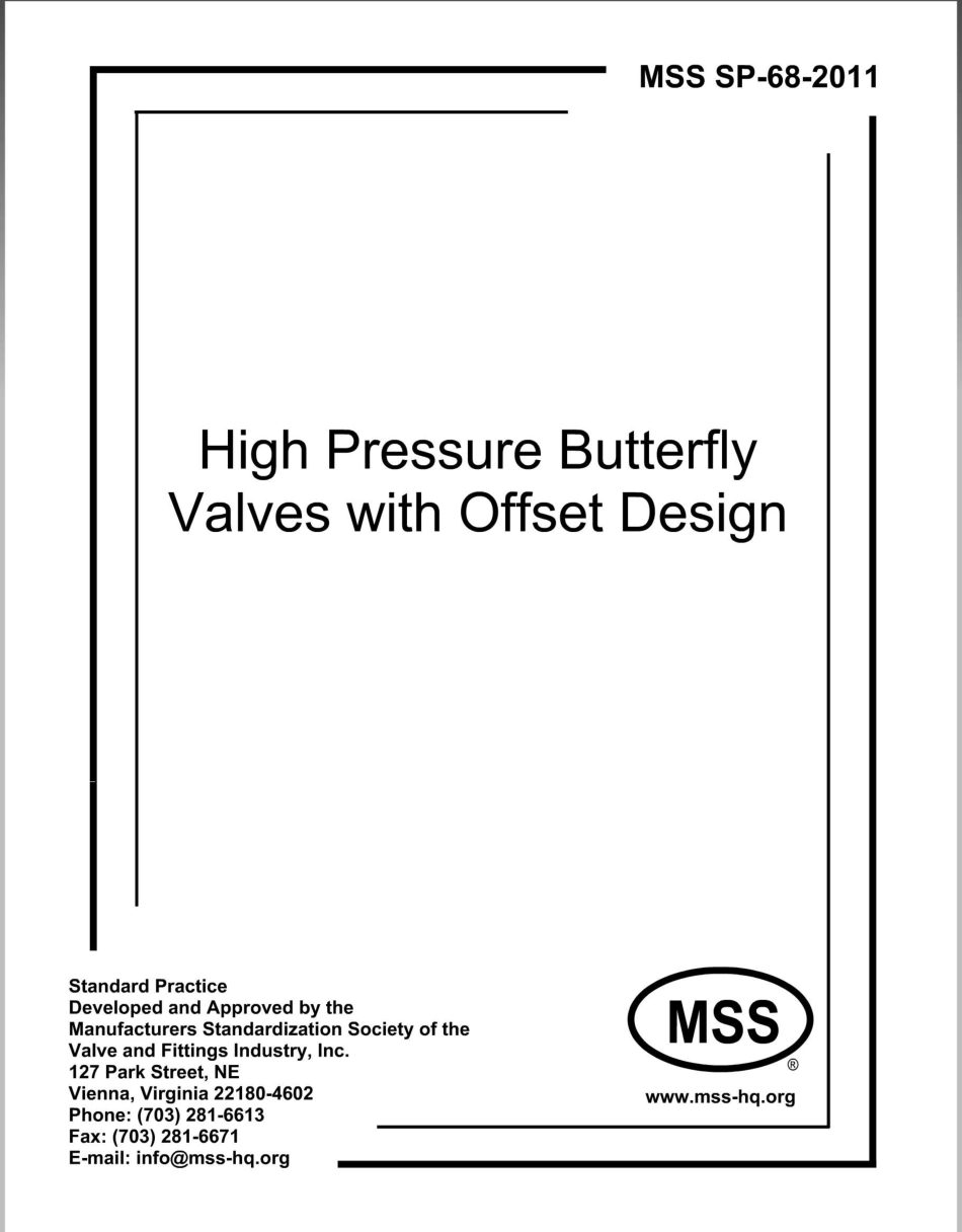 MSS SP-68-2011 High Pressure Butterfly Valves with Offset Design.pdf_第1页