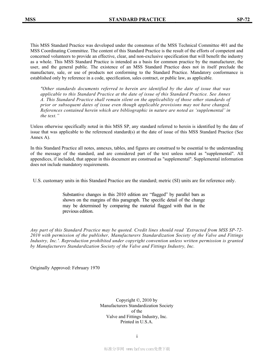 MSS SP-72-2010 法兰端或对焊端通用球阀.pdf_第2页