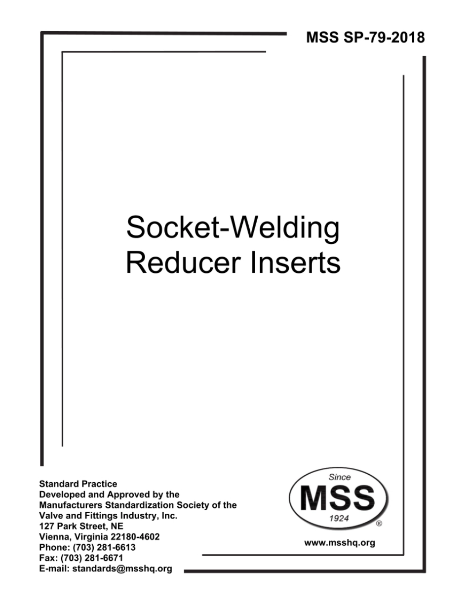 MSS SP-79 (2018) Socket-Welding Reducer Inserts.pdf_第1页