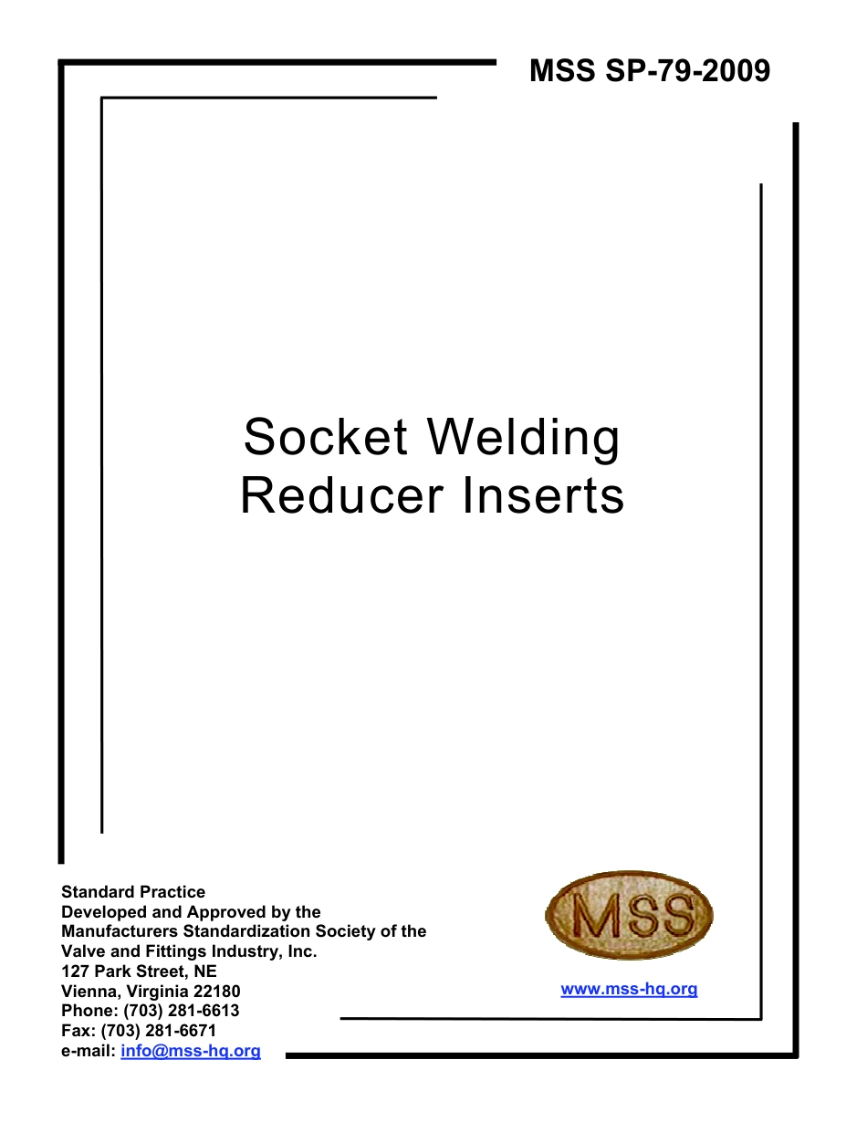 MSS SP-79-2009 承插焊缩径接头 Socket Welding Reducer Inserts.pdf_第1页