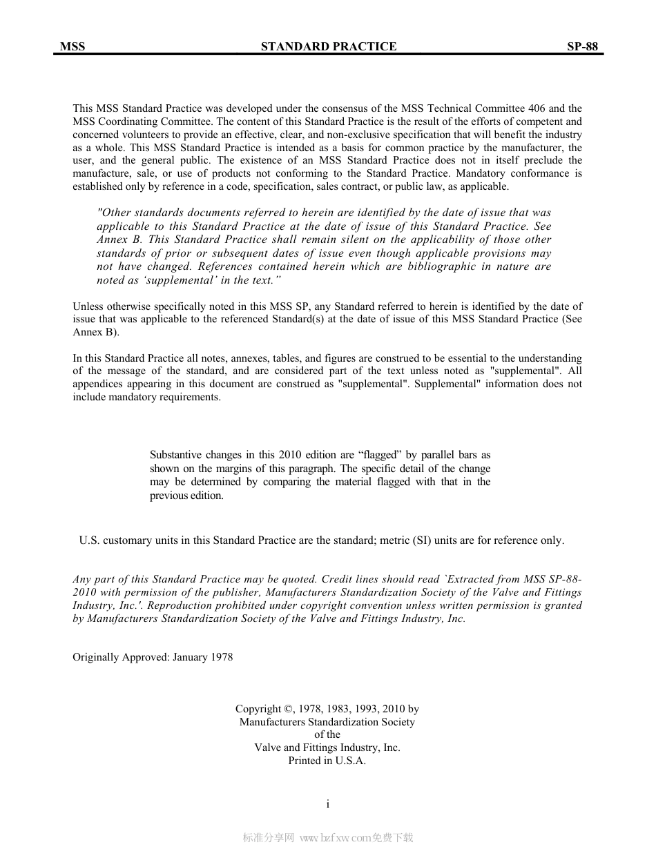 MSS SP-88-2010 隔膜阀 Diaphragm Valves.pdf_第2页