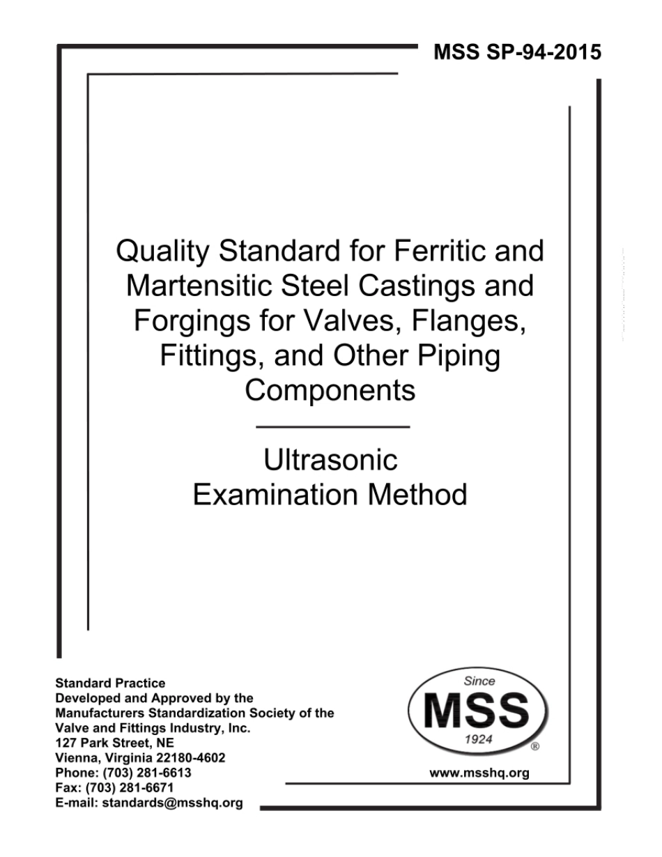 MSS SP-94-2015.pdf_第1页
