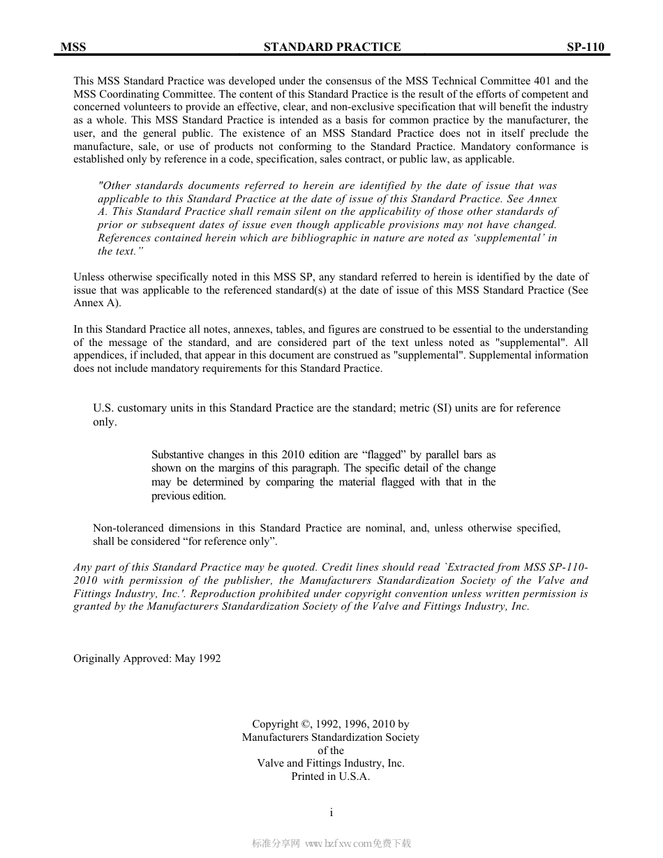 MSS SP-110-2010 螺纹、承插焊、软纤焊、凹槽和外接连接球阀.pdf_第2页