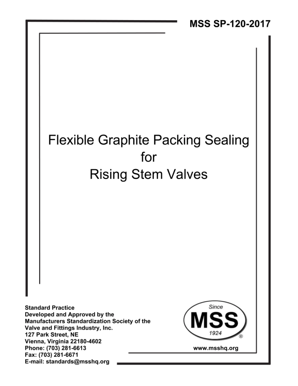 MSS SP-120-2017.pdf_第1页