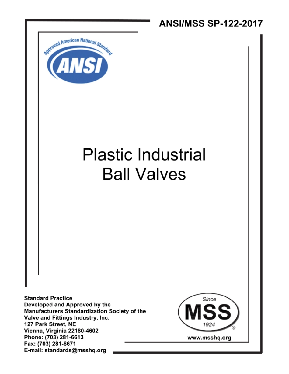 MSS SP-122-2017.pdf_第1页