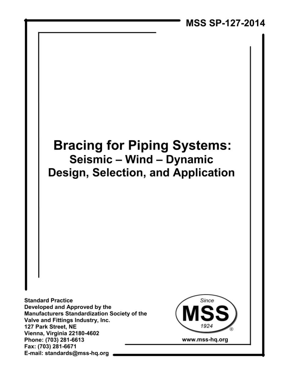 MSS SP-127-2014.pdf_第1页