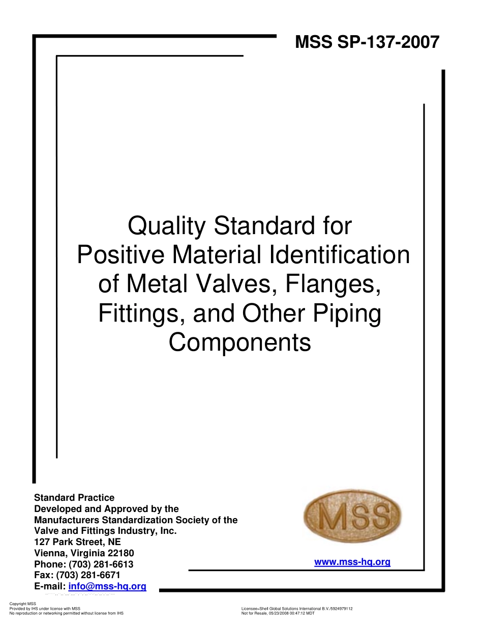MSS SP-137-2007.pdf_第1页