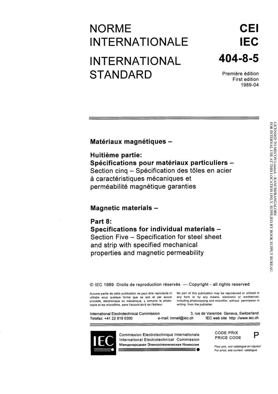 IEC 60404-8-5-1989 scan.pdf_第3页