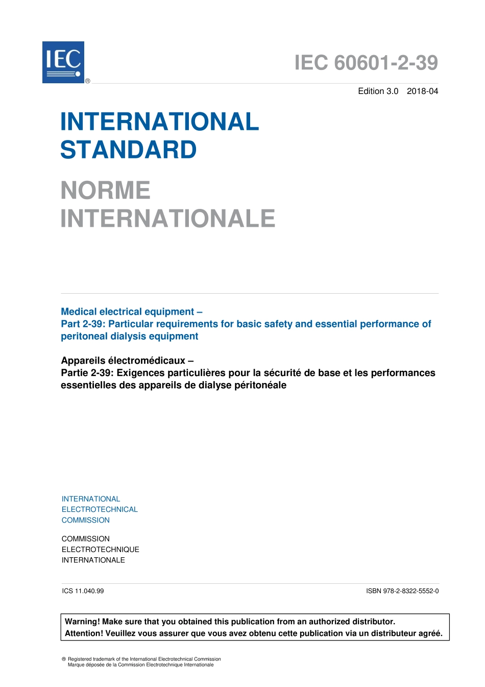 IEC 60601-2-39-2018.pdf_第3页