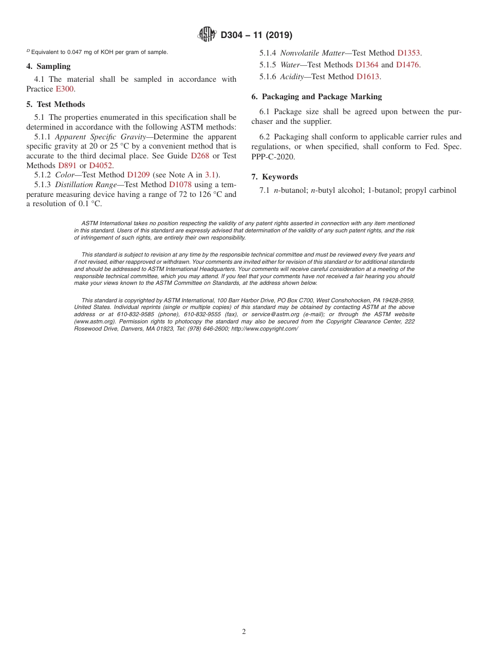ASTM D304 - 11 (2019).pdf_第2页