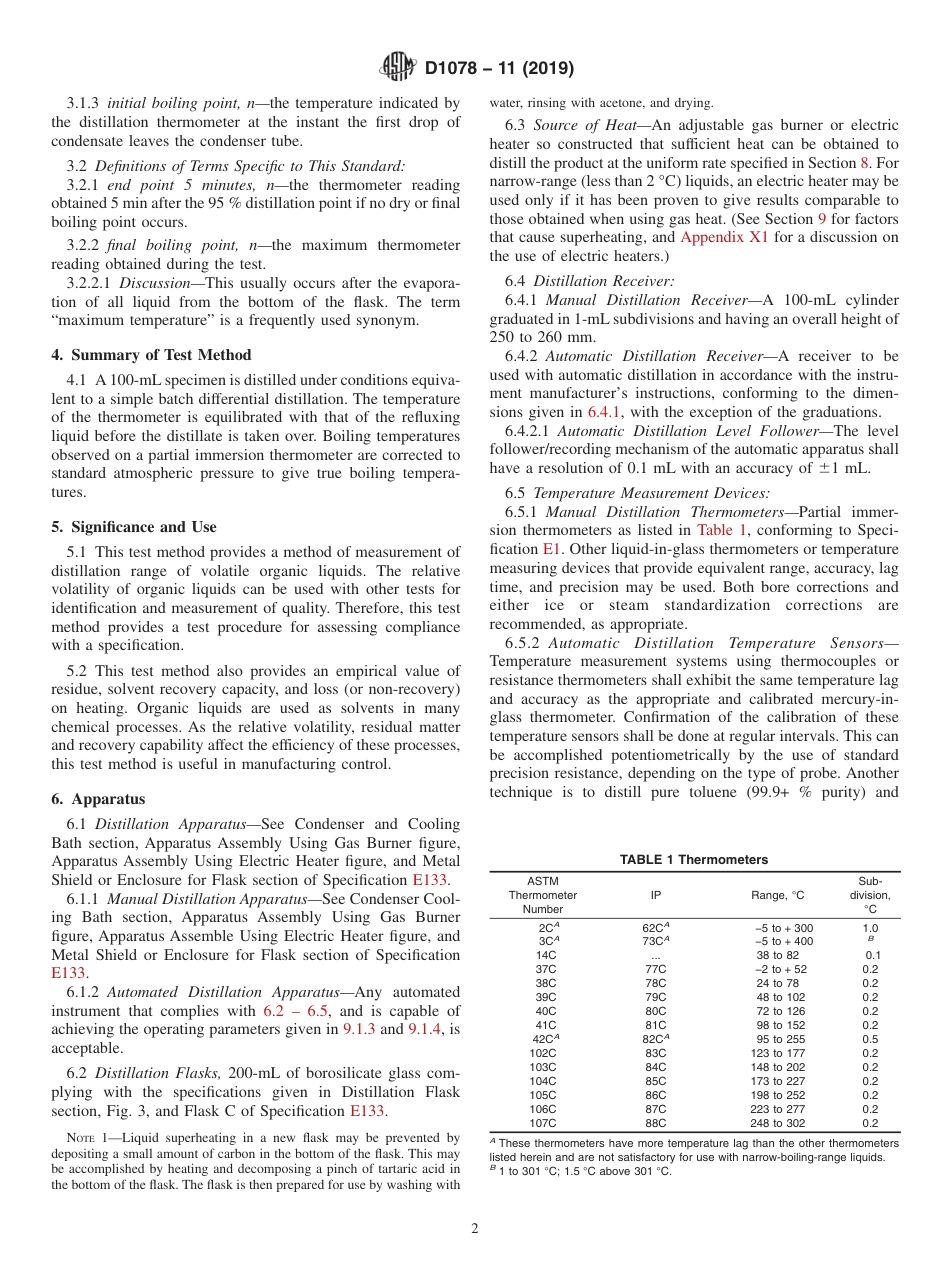 ASTM D1078 - 11 (2019).pdf_第2页