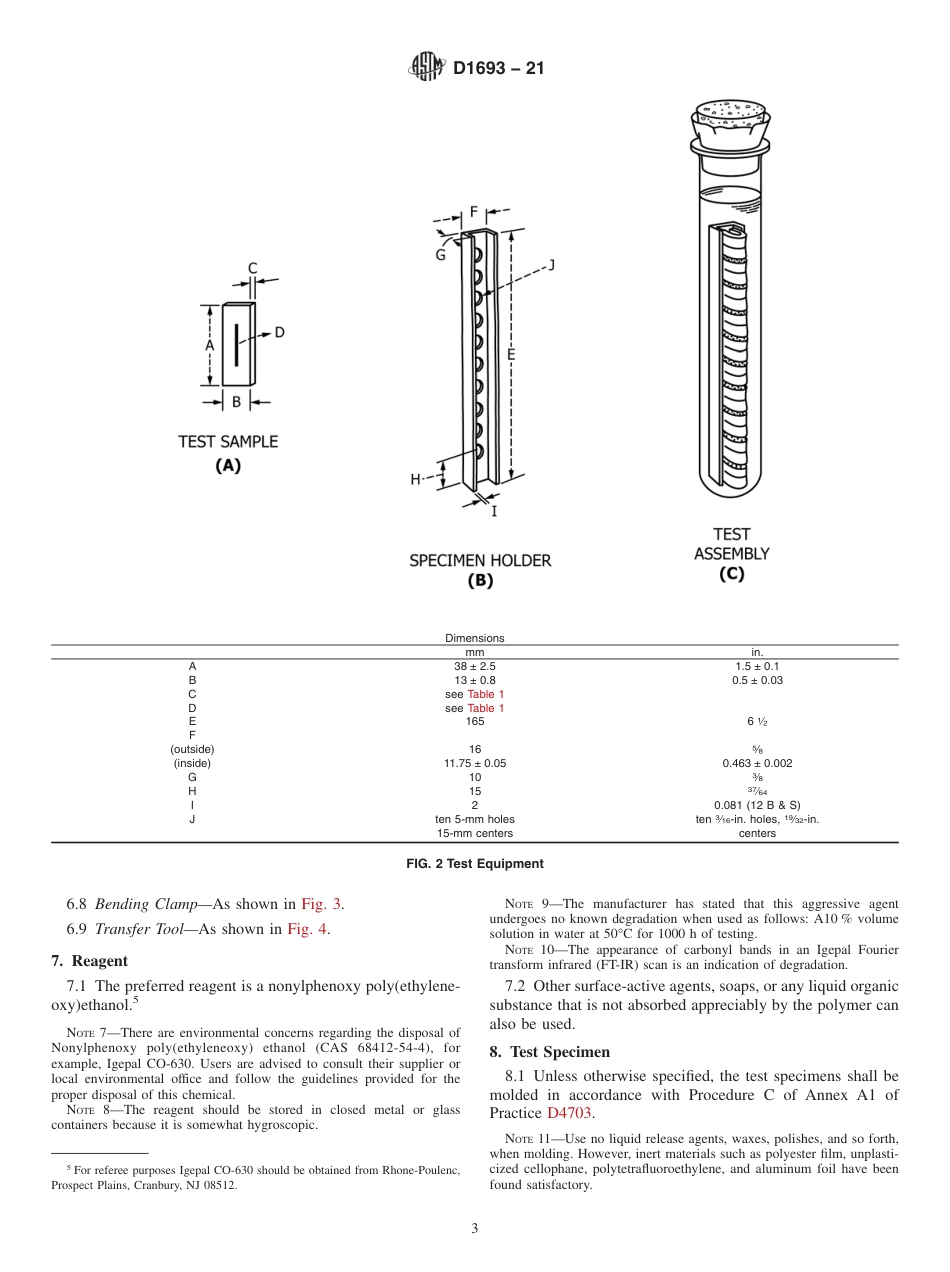 ASTM D1693 - 21.pdf_第3页