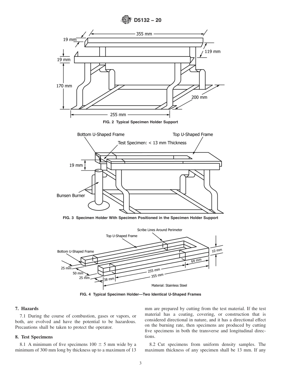 ASTM D5132 - 20.pdf_第3页