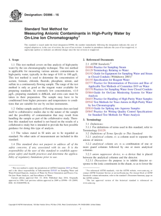 ASTM D5996 - 16.pdf