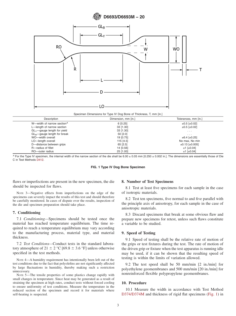 ASTM D6693 - D 6693M - 20.pdf_第3页