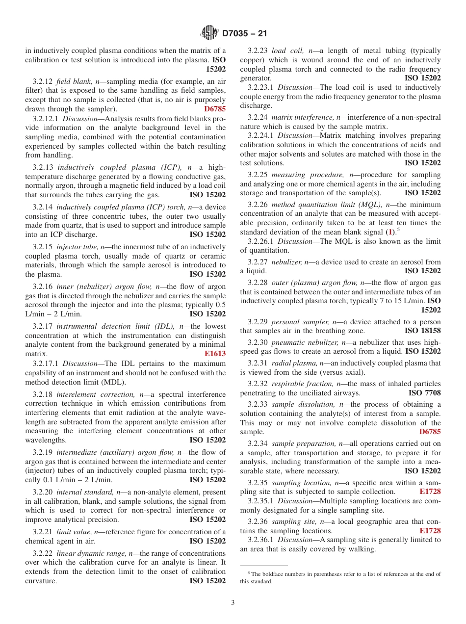 ASTM D7035 - 21.pdf_第3页