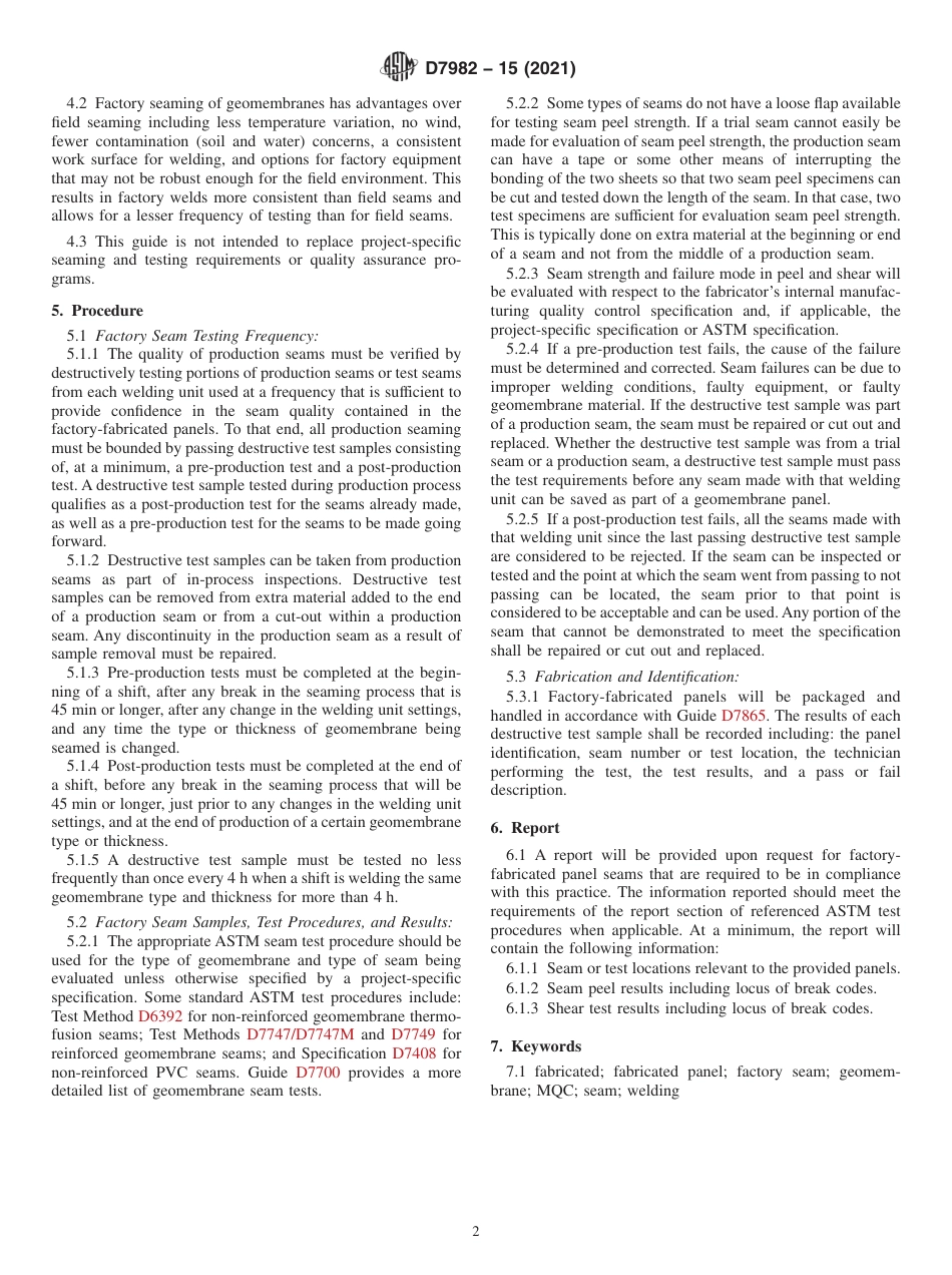 ASTM D7982 - 15 (2021).pdf_第2页