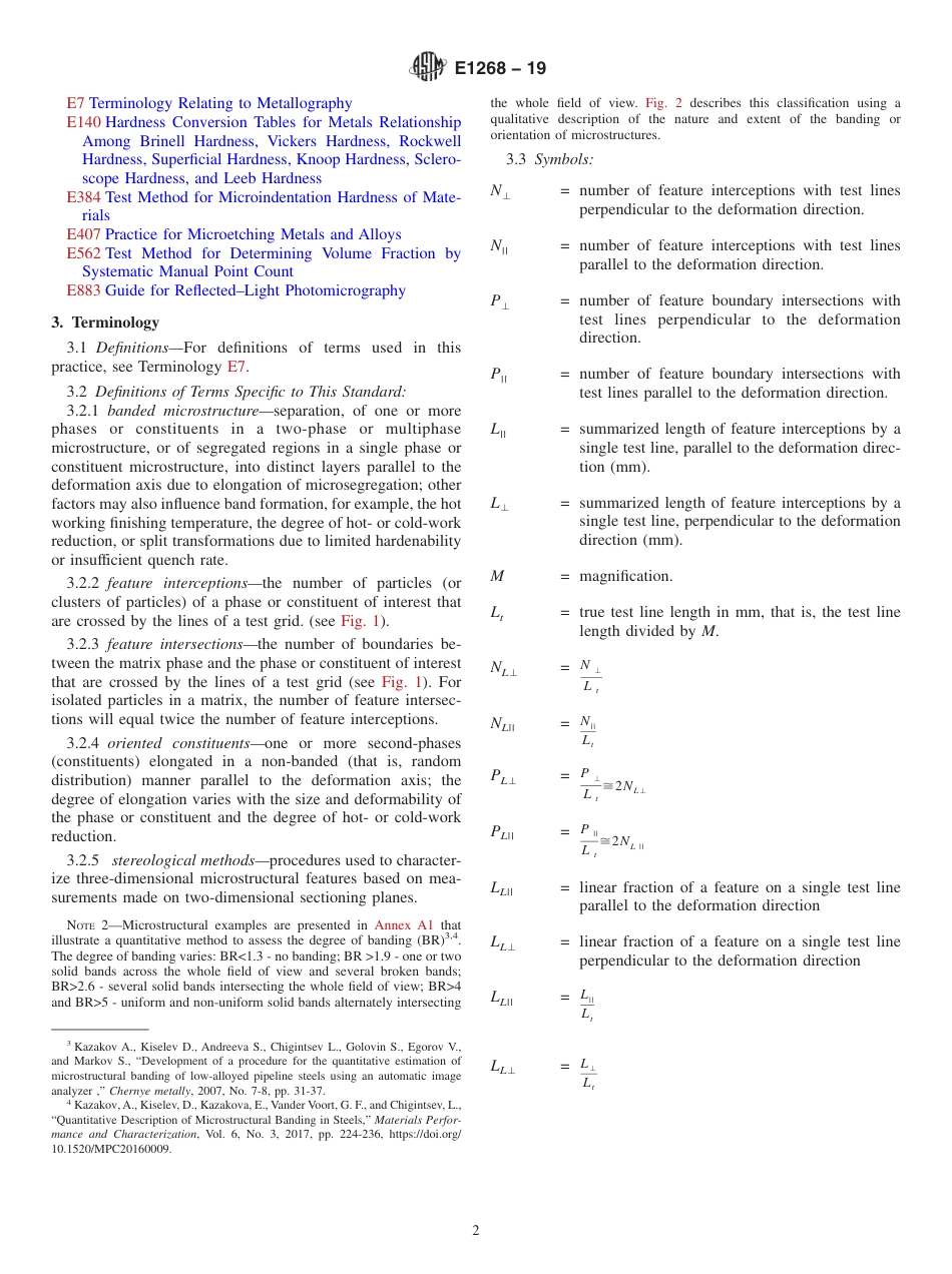 ASTM E1268 - 19.pdf_第2页