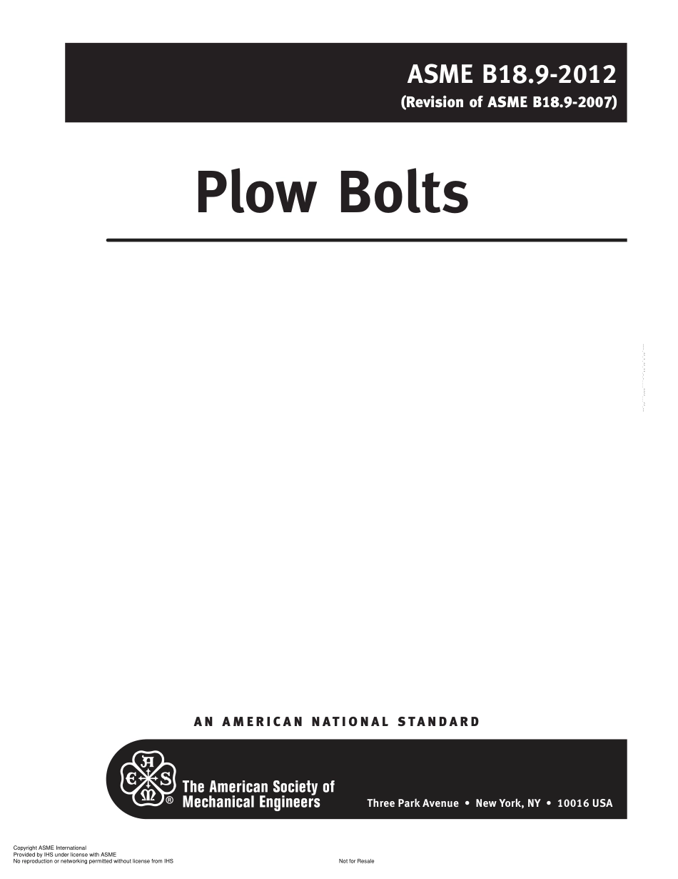 ASME B18.9-2012.pdf_第3页