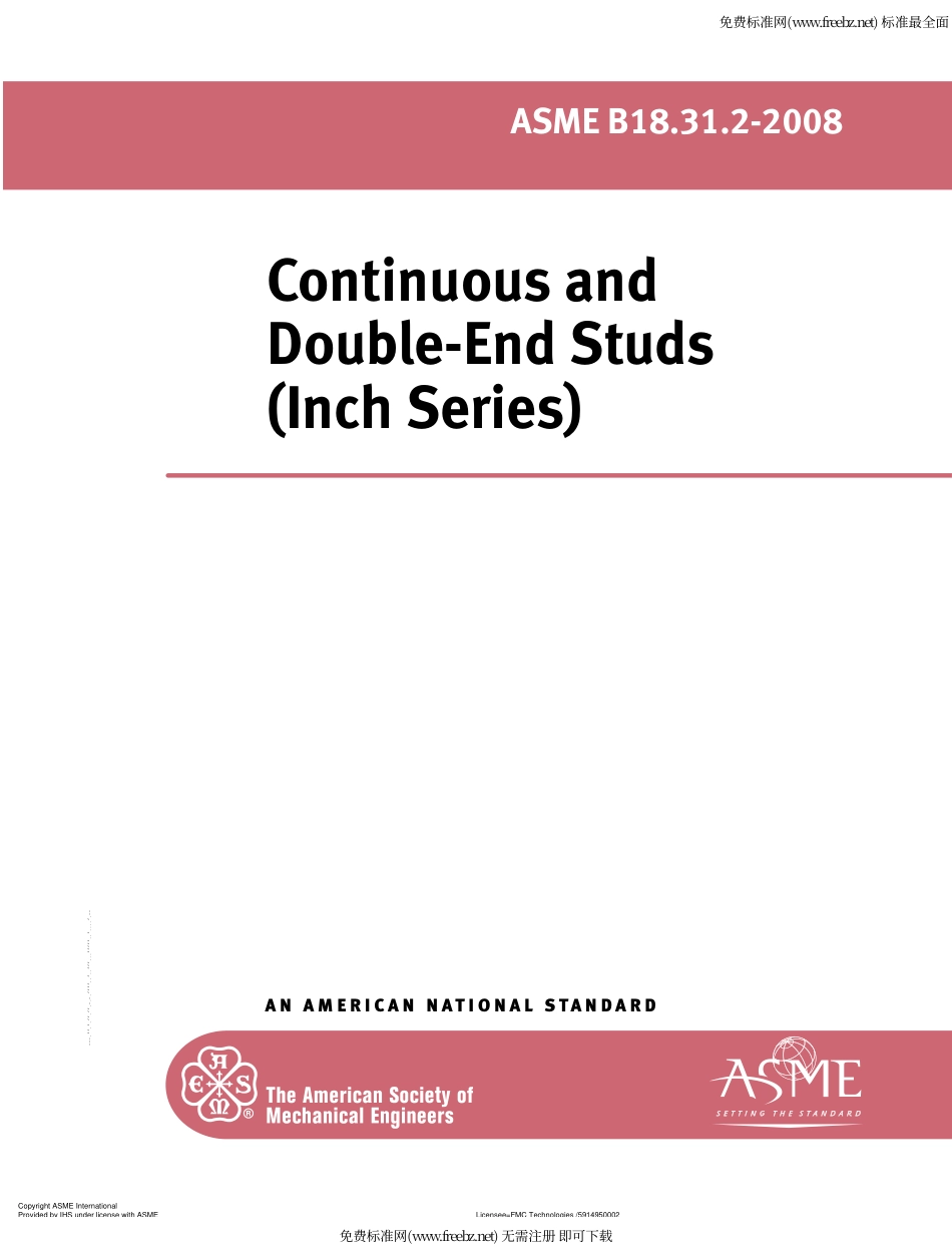 ASME B18.31.2-2008 连续作用和双端螺柱.英寸系列.pdf_第1页