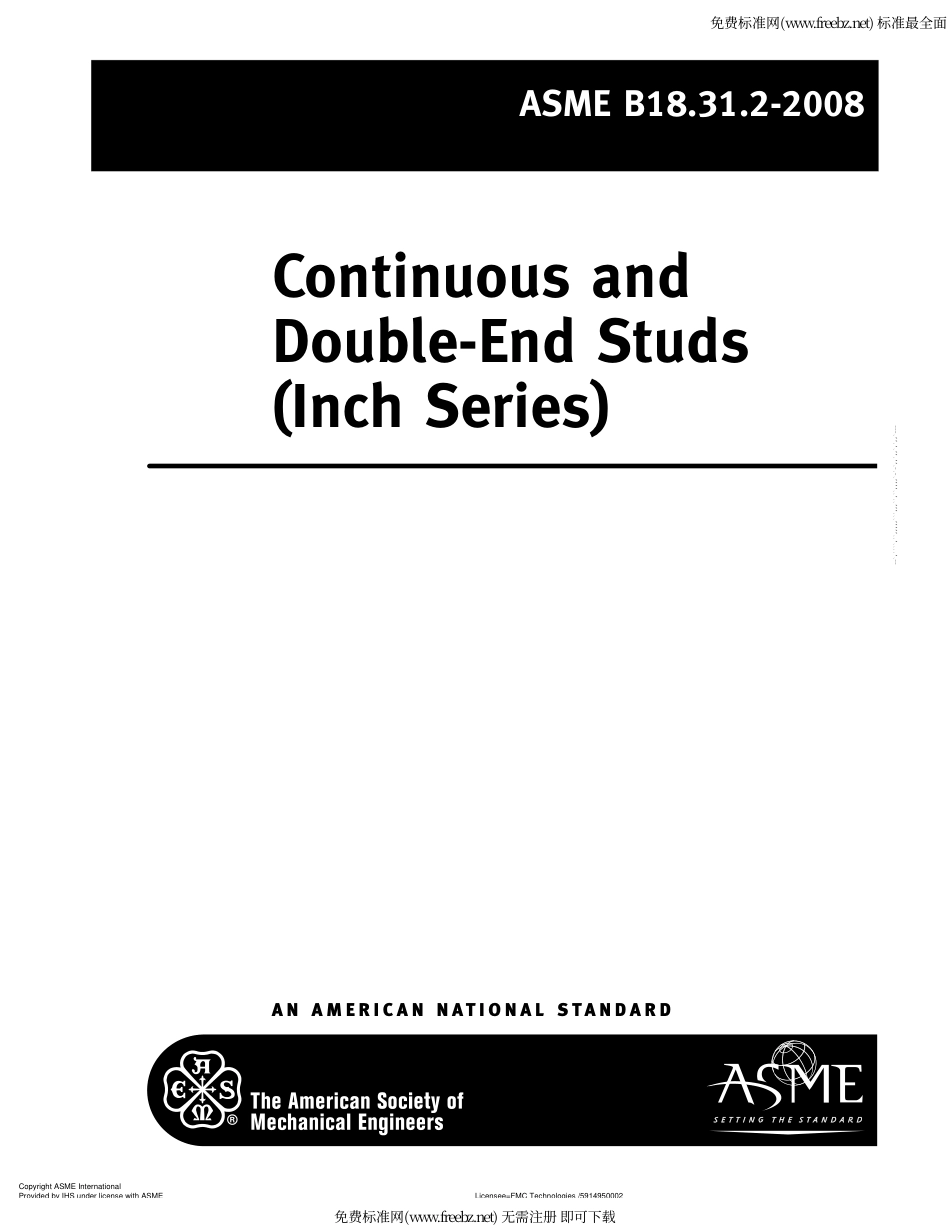 ASME B18.31.2-2008 连续作用和双端螺柱.英寸系列.pdf_第2页