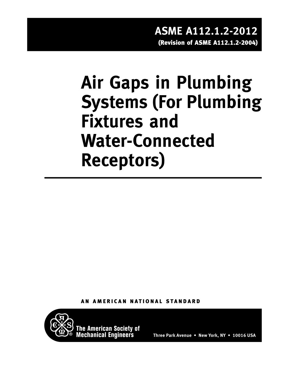 ASME A112.1.2 - 12 AIR GAP IN PLUMBING SYSTEMS ( FOR PLUMBING FIXTURES AND WATER-CONNECTED RECEPTORS ).pdf_第3页