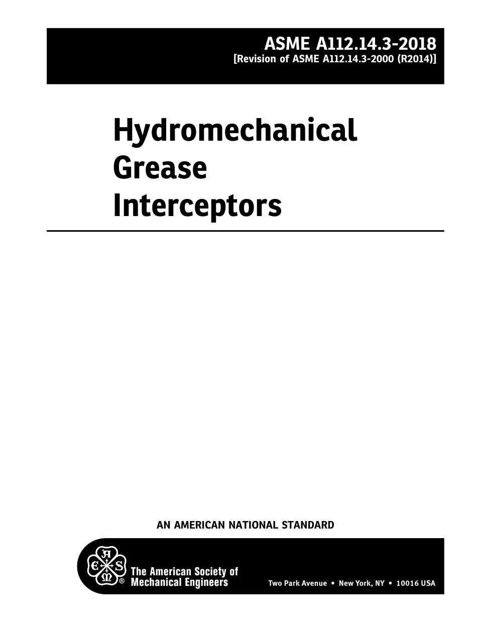 ASME A112.14.3 (2018).pdf_第2页
