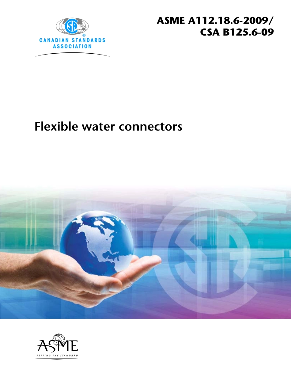 ASME A112.18.6-2009 FLEXIBLE WATER CONNECTORS.pdf_第1页
