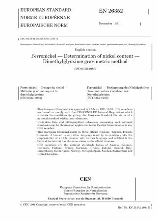 EN 26352-1991.pdf
