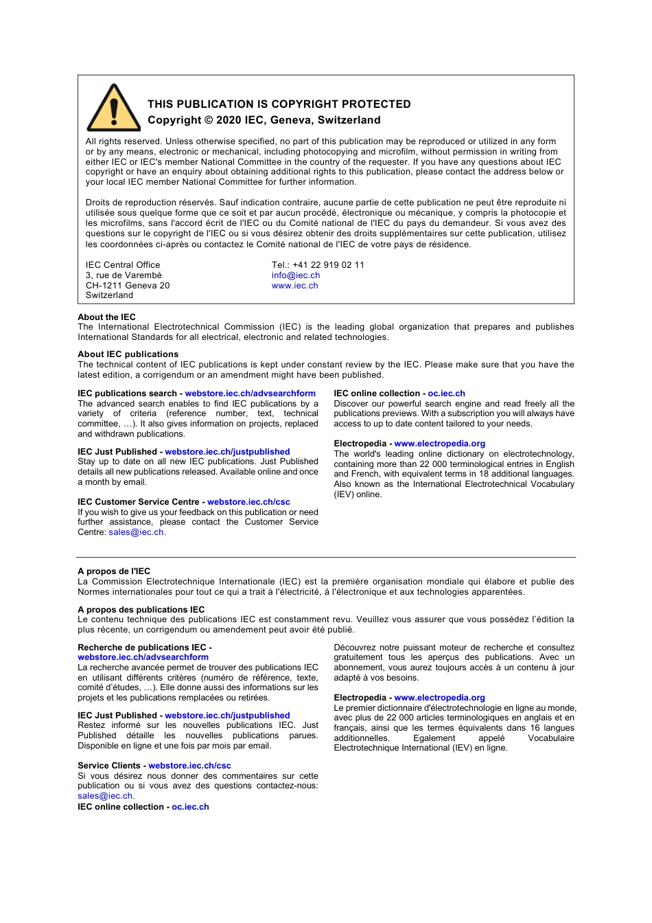 CISPR 14-2-2020.pdf_第2页