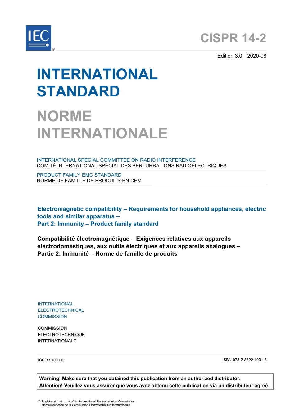 CISPR 14-2-2020.pdf_第3页