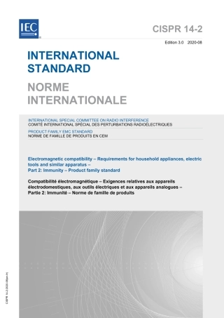 CISPR 14-2-2020.pdf