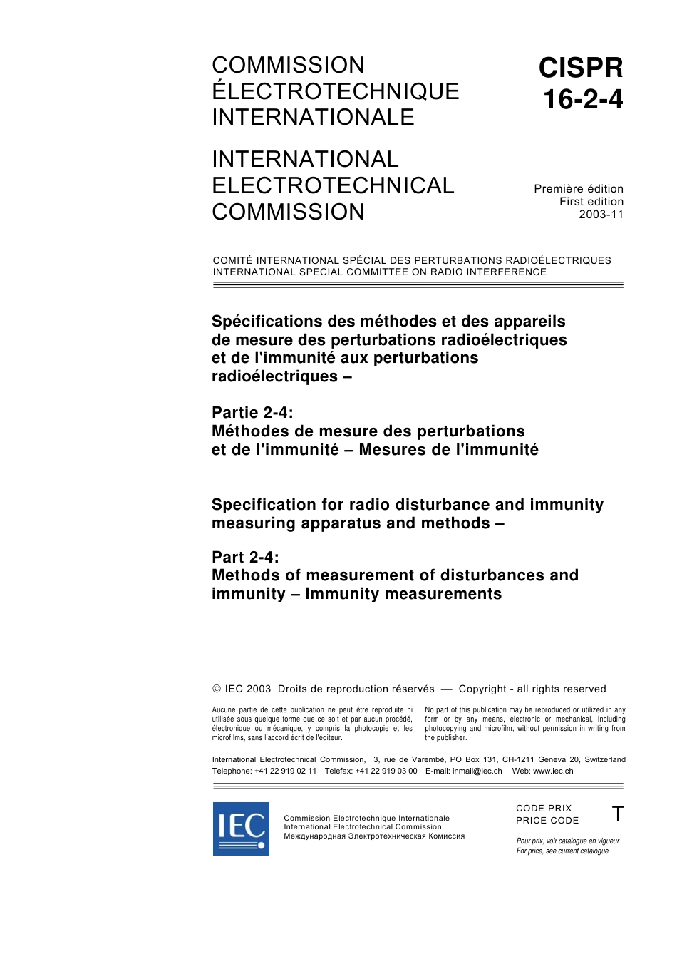 CISPR 16-2-4-2003.pdf_第3页