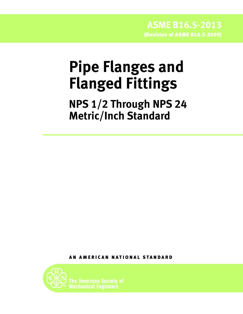 ASME B16.5-2013 PIPE FLANGES AND FLANGED FITTINGS.pdf_第1页