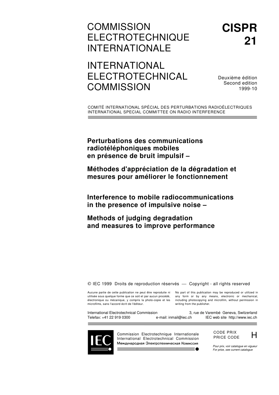 CISPR 21-1999.pdf_第3页