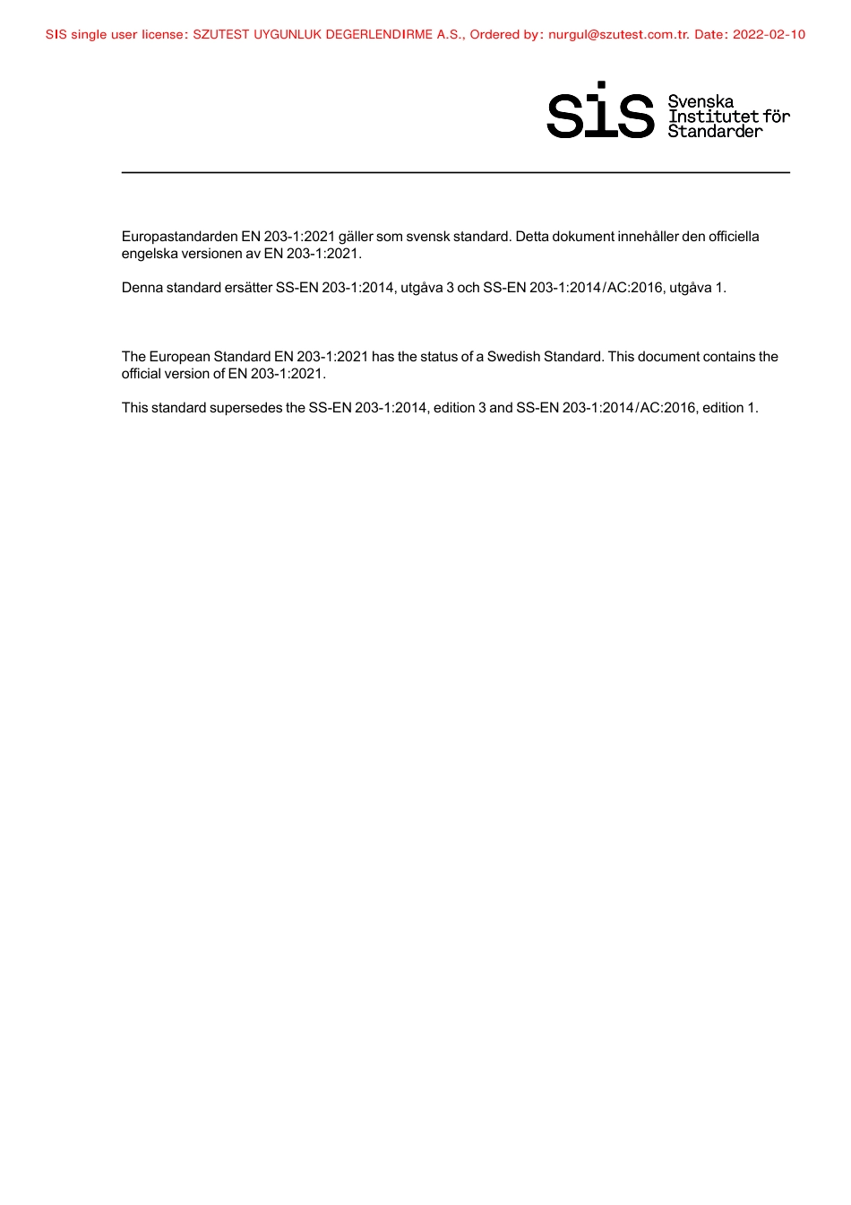 EN 203-1-2022.pdf_第3页