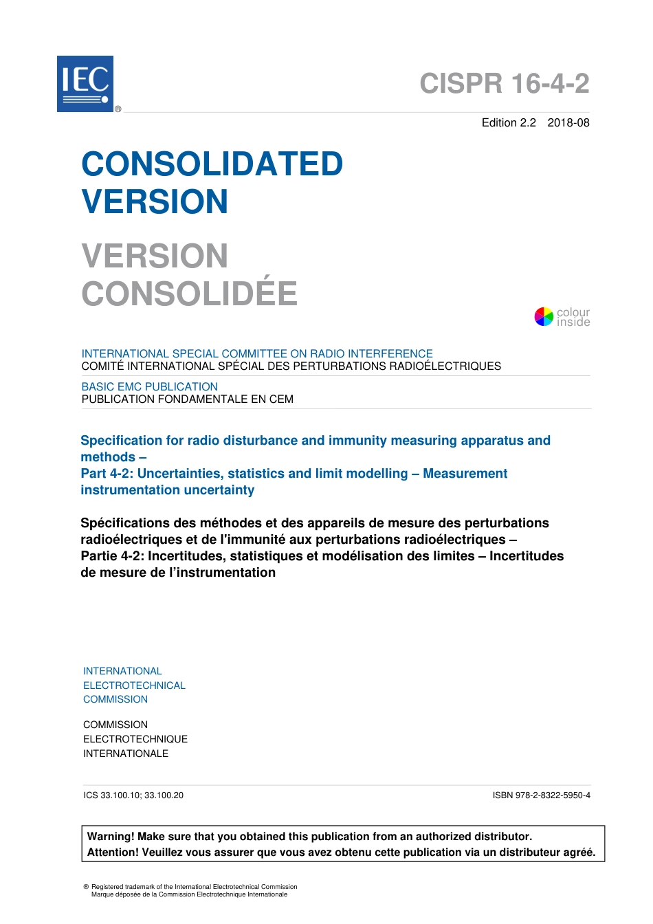 CISPR 16-4-2-2018.pdf_第3页