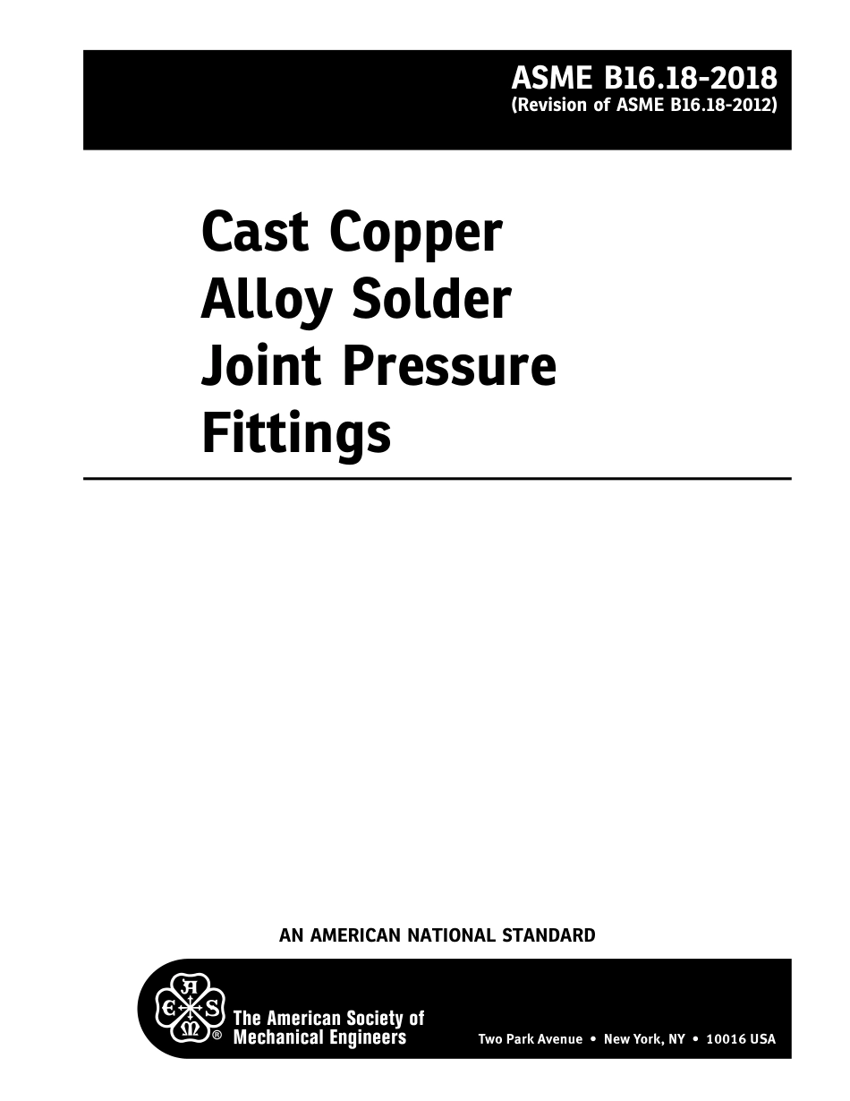 ASME B16.18 (2018).pdf_第2页