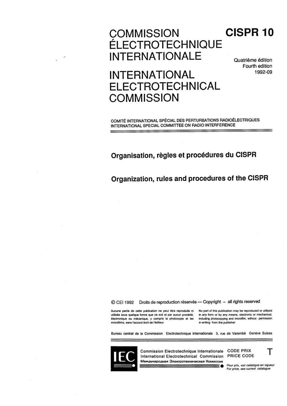 CISPR 10-1992 scan.pdf_第3页