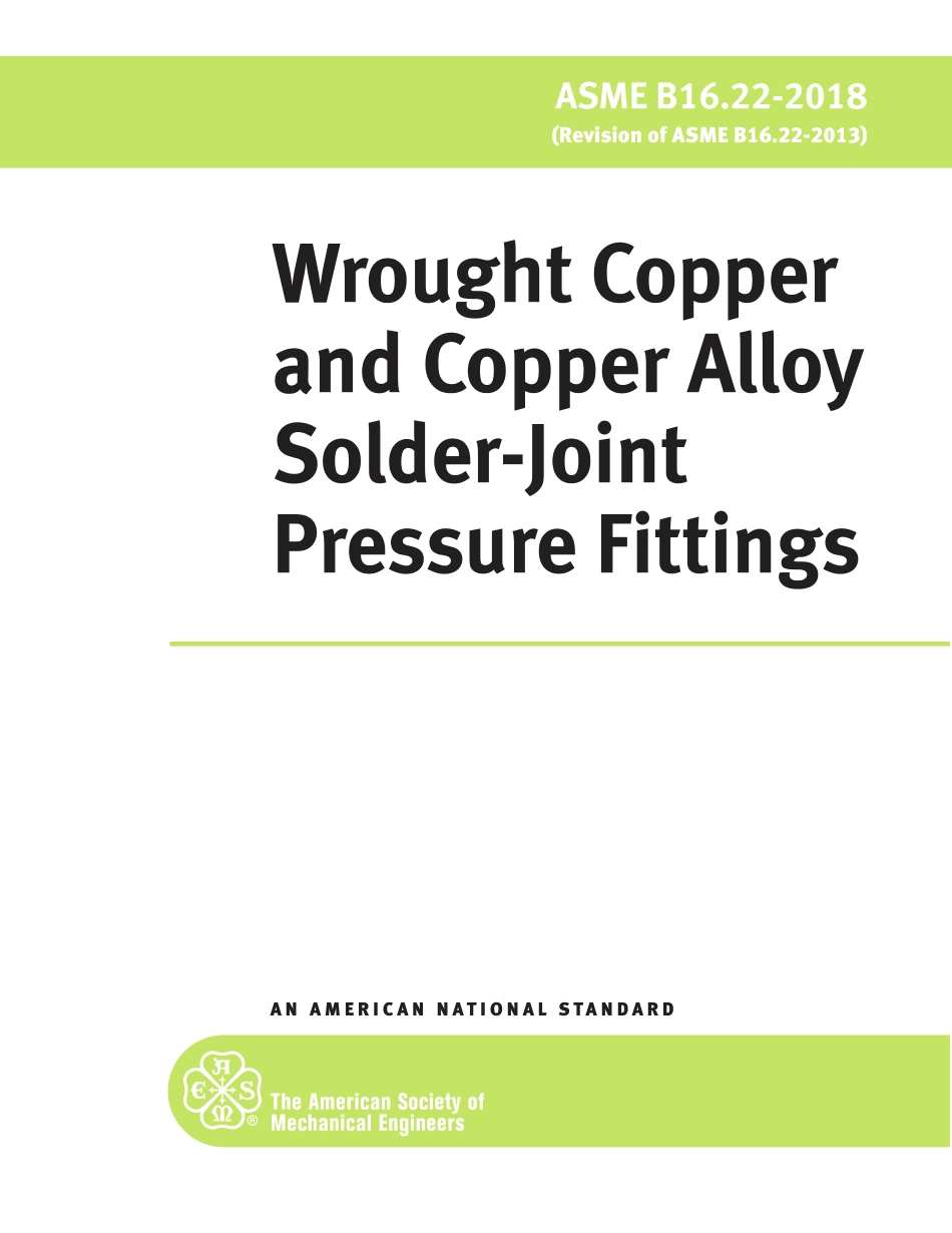 ASME B16.22-2018.pdf_第1页