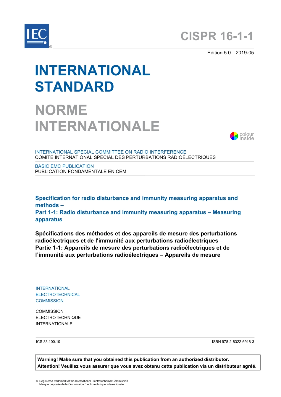 CISPR 16-1-1-2019.pdf_第3页