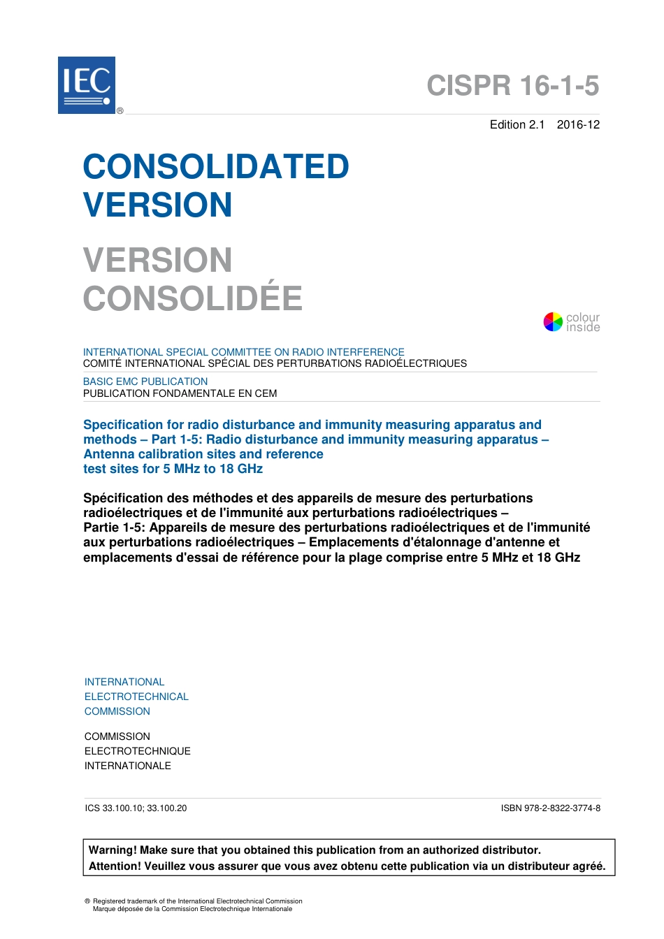 CISPR 16-1-5-2016.pdf_第3页