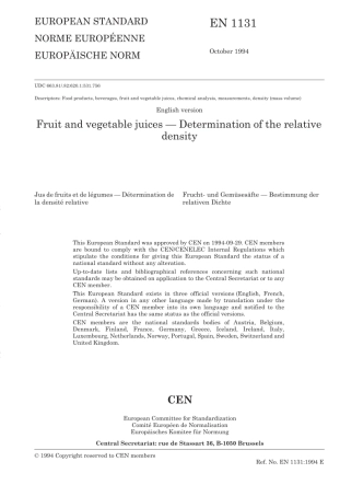 EN 01131-1994 scan.pdf