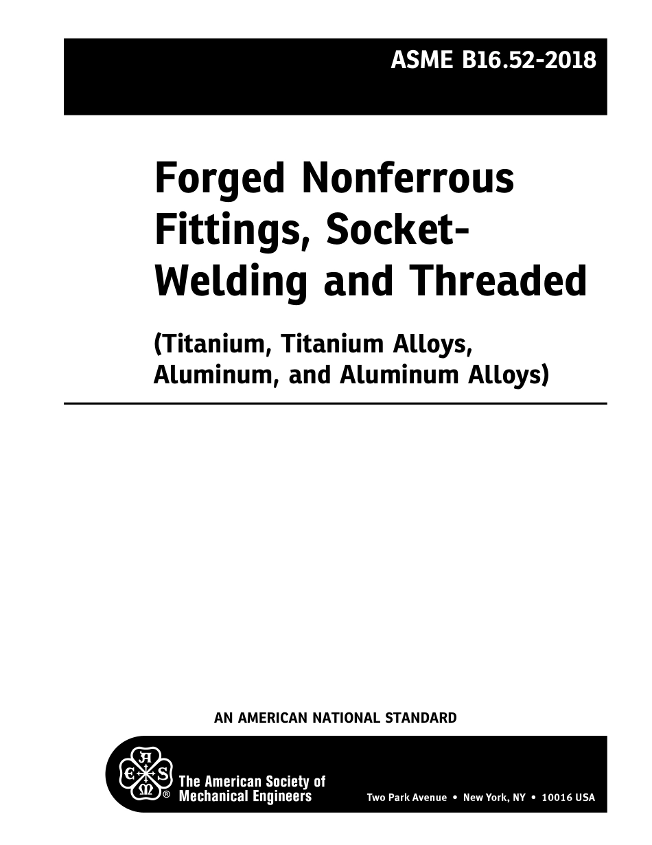 ASME B16.52 (2018).pdf_第2页