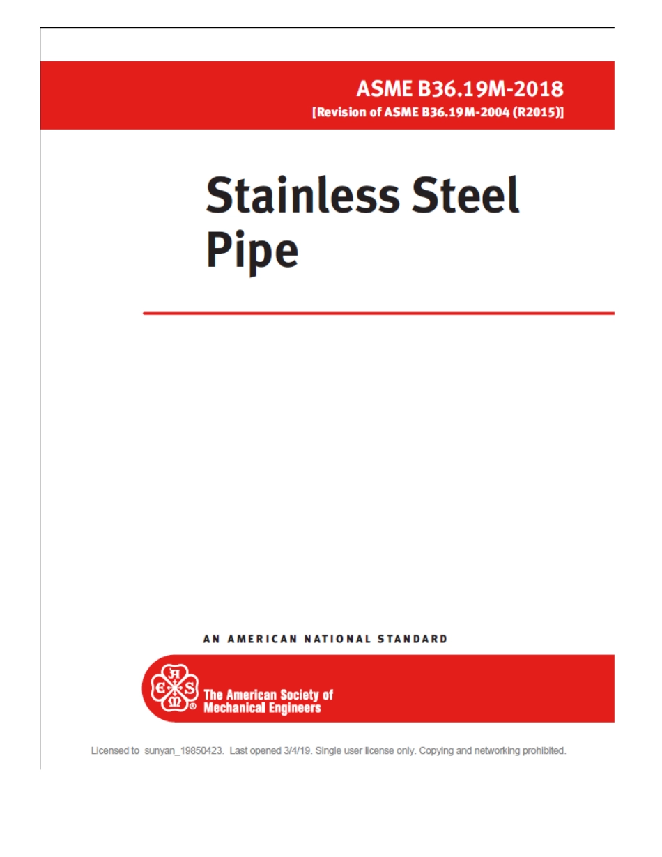 ASME B36.1-2018.pdf_第1页