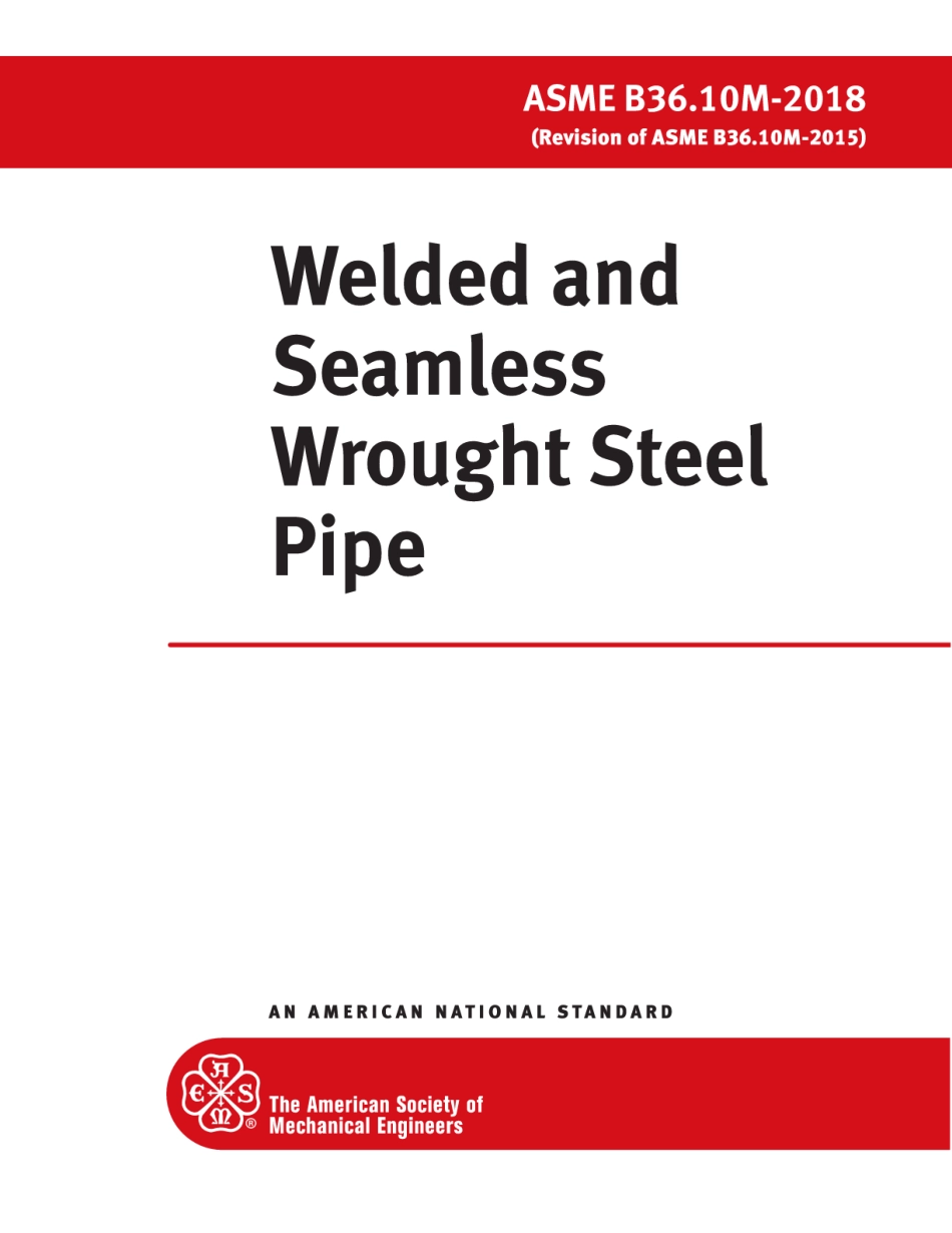 ASME B36.10M-2018 scan.pdf_第1页