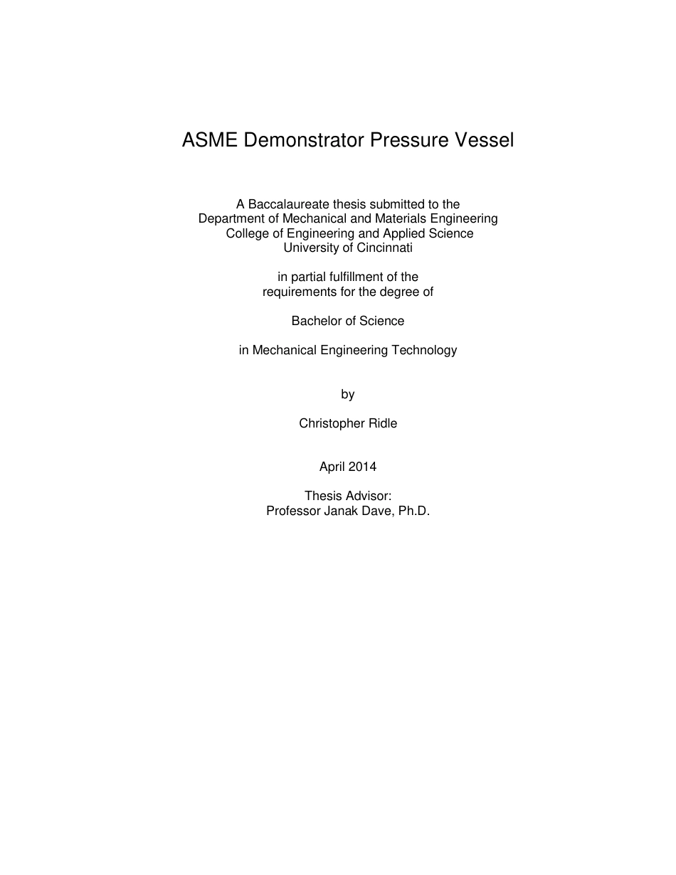 ASME Demonstrator Pressure Vessel.pdf_第1页