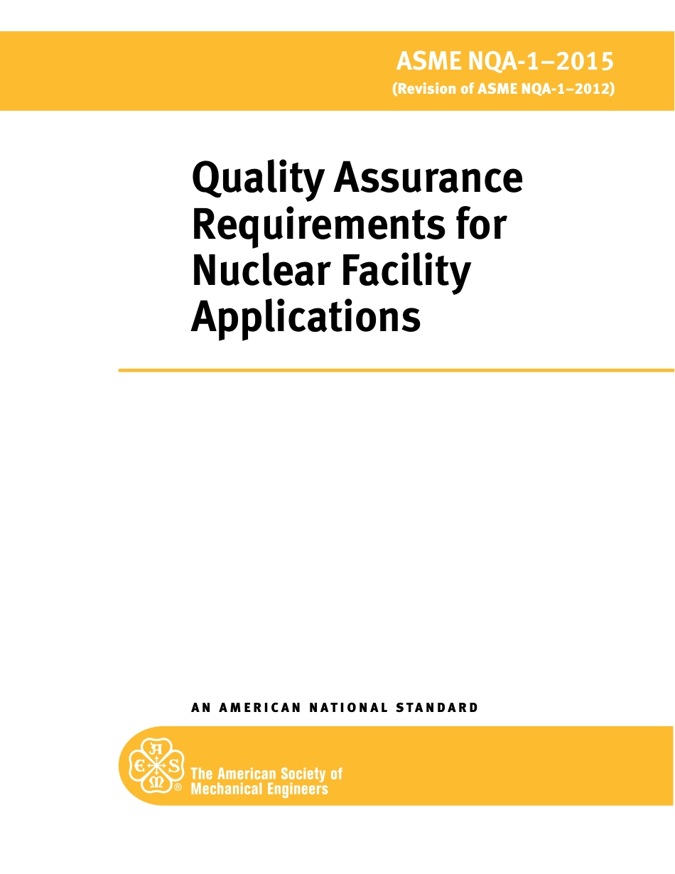 ASME NQA-1-2015 核设施应用的质量保证要求.pdf_第1页