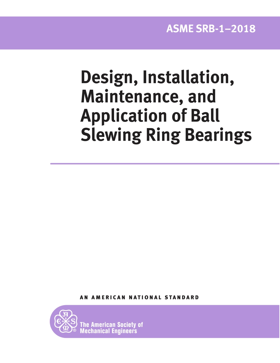 ASME SRB-1-2018.pdf_第1页